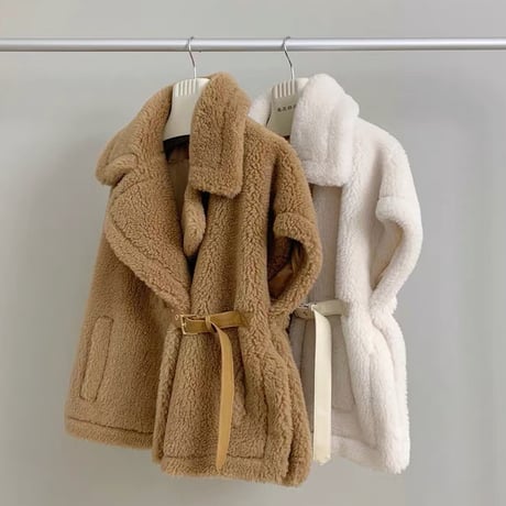 Teddy Belted Vest Coat