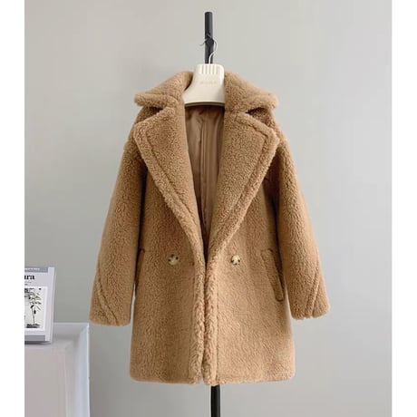 Premium Teddy Boa Long Coat