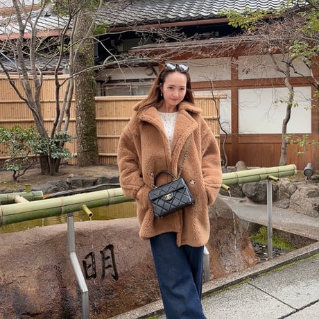 Premium Teddy Boa Long Coat