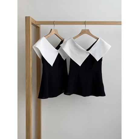 Étoile Big Collar Peplum Blouse