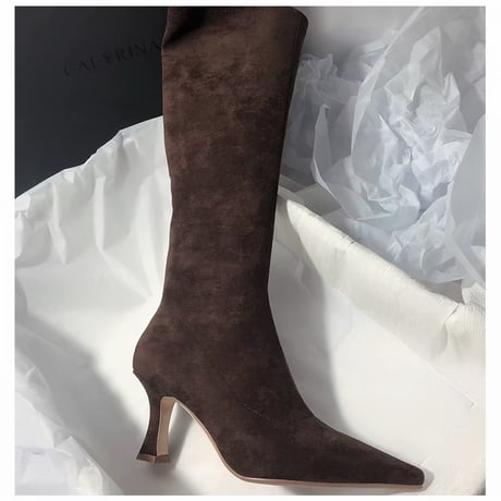 Élise Suede Long Boots