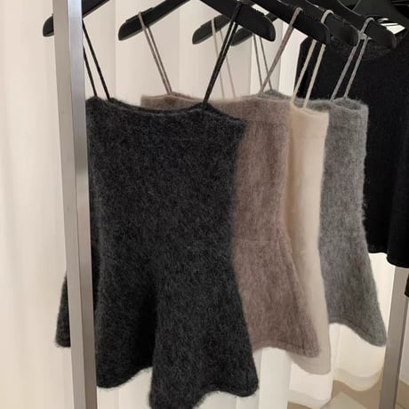 Fluffy Peplum Camisole