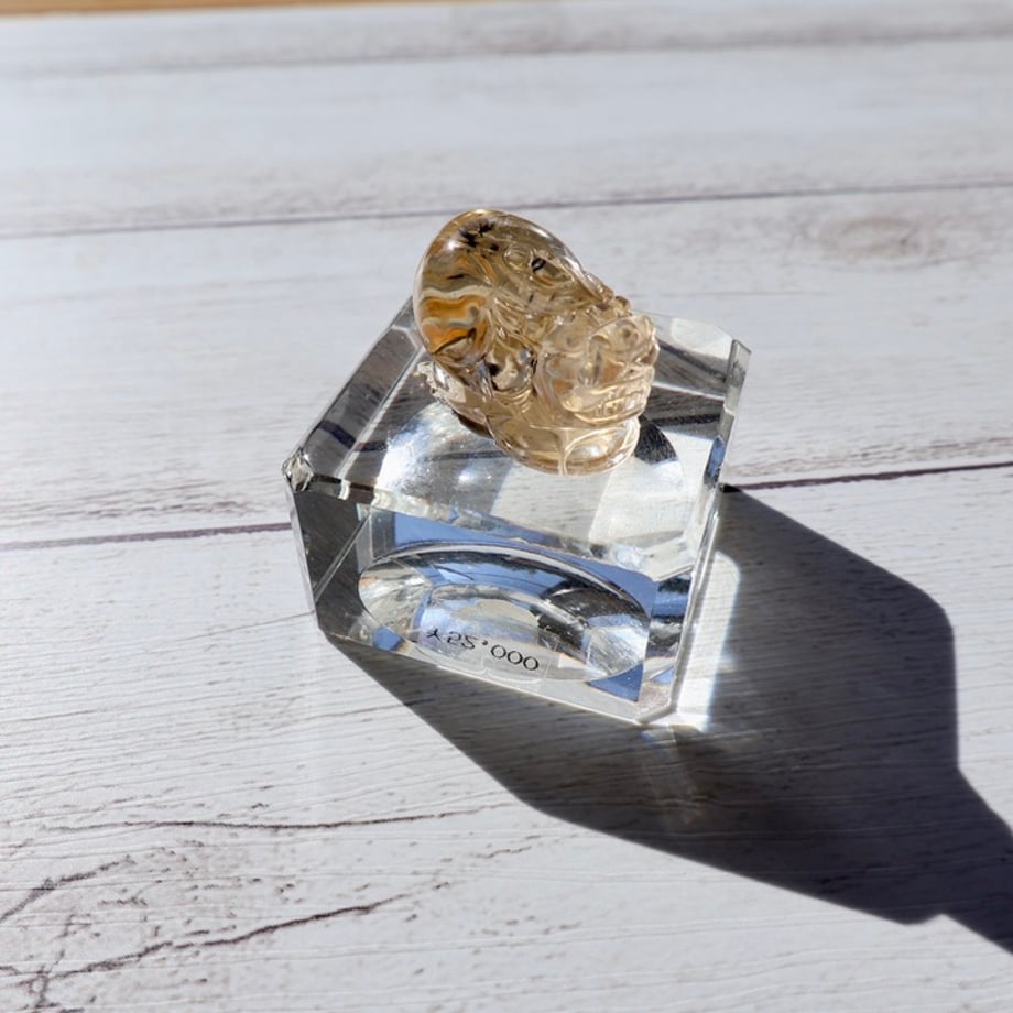 6a80f0d29a7b210001483643