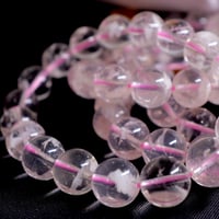 ［ブレスレット］セリサイトインローズクォーツ 白い羽根模様 10〜12.5mm