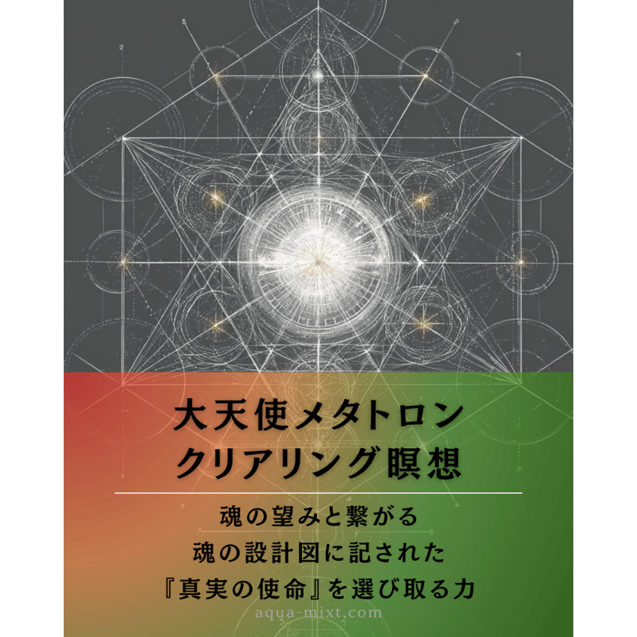 69a58e16fc29e8652cf1af27