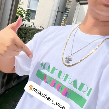 マクハリバイス Tシャツ (ホワイト)