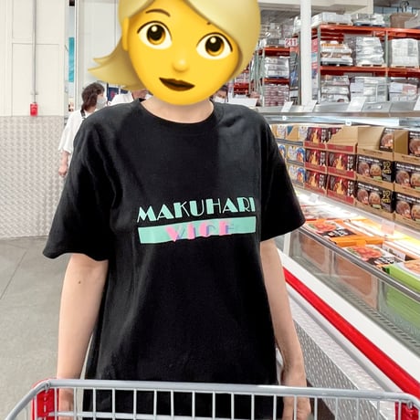 マクハリバイス Tシャツ (ブラック)