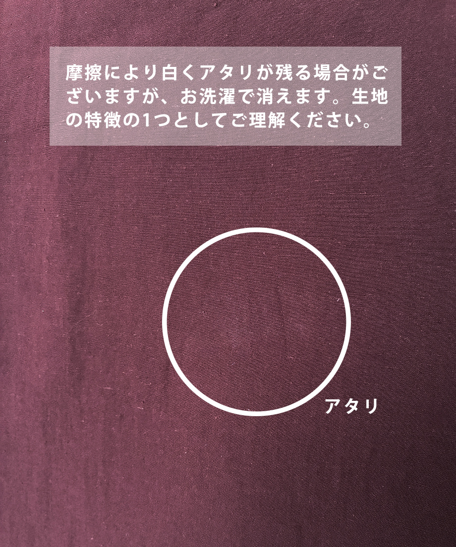 69a523732d259925cc0bac3b