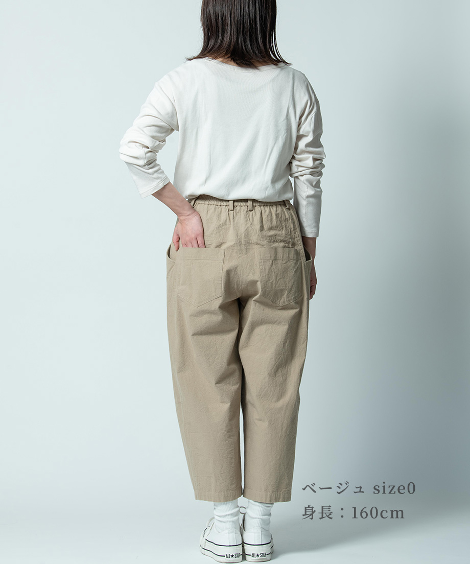 67c91dfe7570b11d96fc8d8d