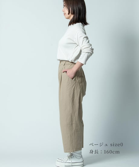 『予約販売 8月上旬発送』【 ORIYATO 】 ウィーバーパンツ ( ベージュ )