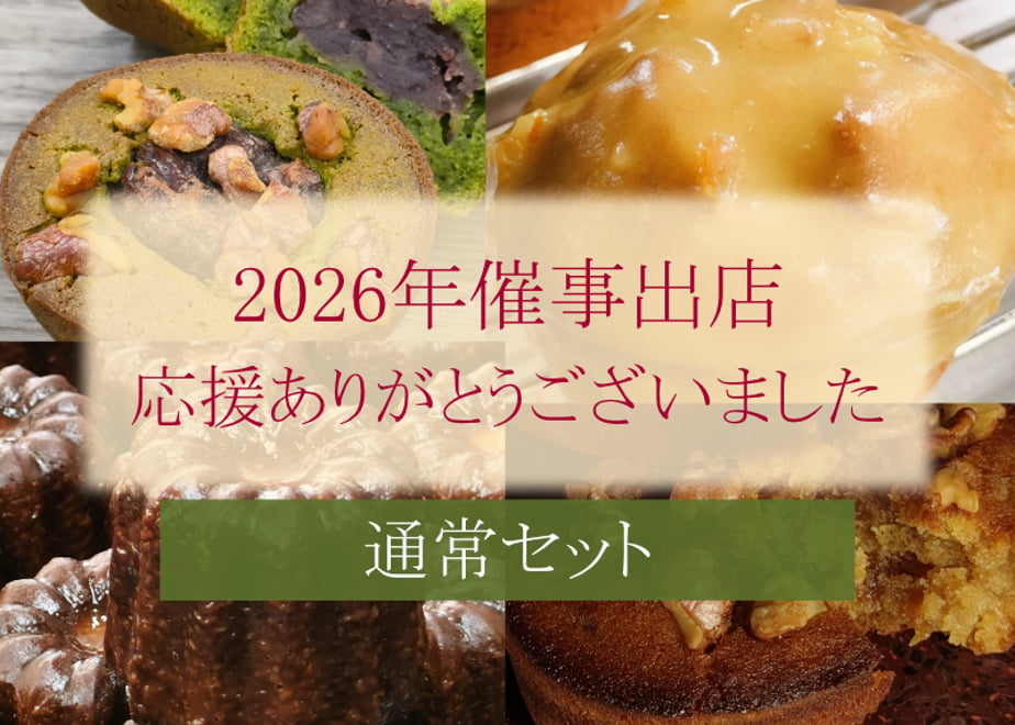 6abe4473e6ffd631b03b066c