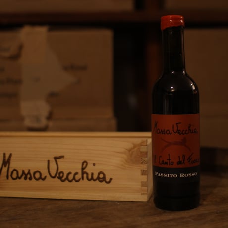 Il Canto Del Fuoco 2010 (375ml)
