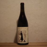 Mademoiselle Sauvage 2023