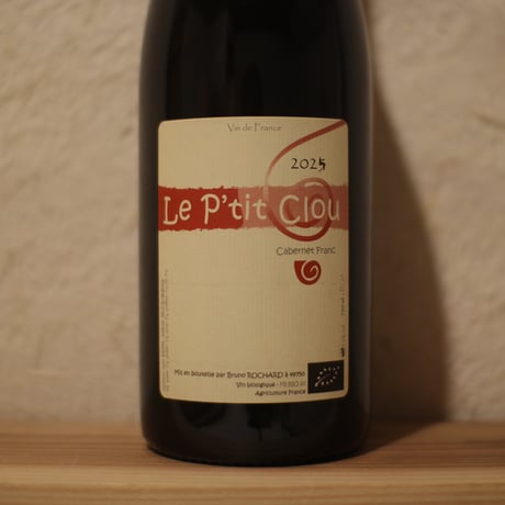 Le Pʼtit Clou 2024
