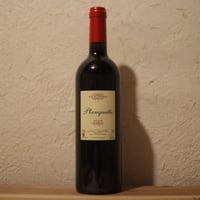 Chateau Planquette 2023