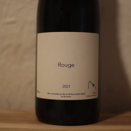 PEDRES BLANQUES ROUGE 2021
