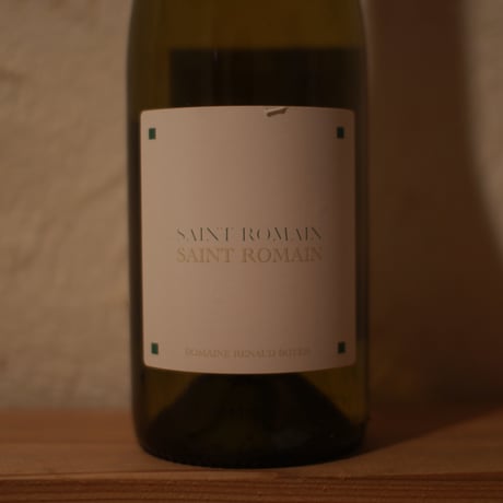 SAINT ROMAIN 2023