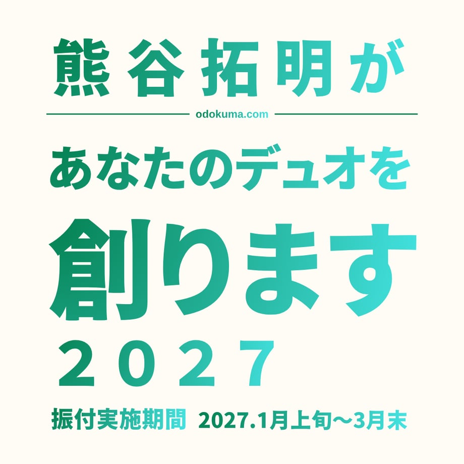 6ab4d604b17e561bbf27f2be
