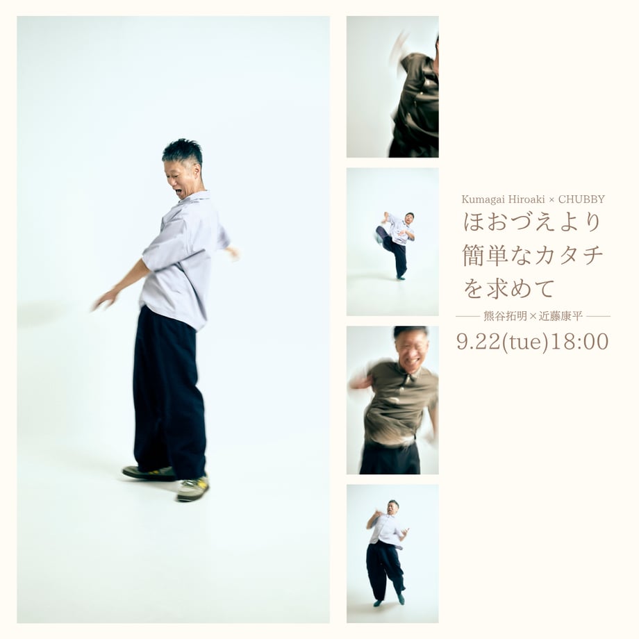 6a556efe9391c4174977355d