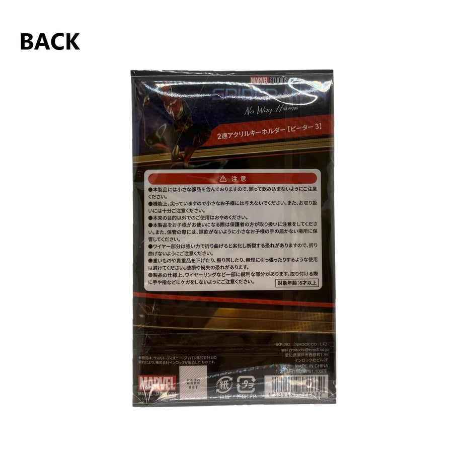 6a5c5e0281cb295f98ca2104