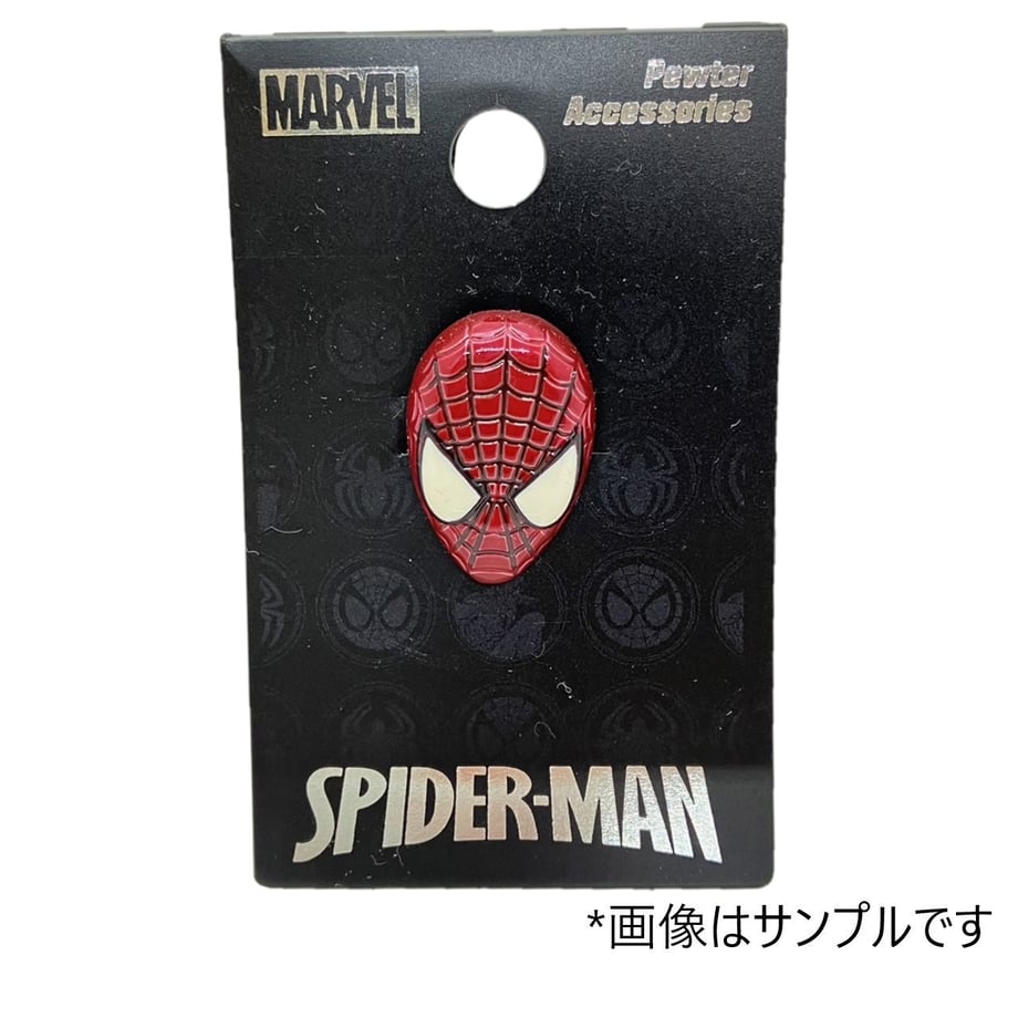 6a5b3100444dc83564995cdc