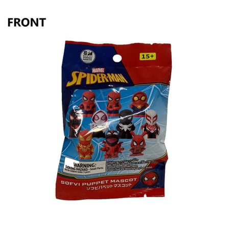 スパイダーマン　ソフビパペットマスコット