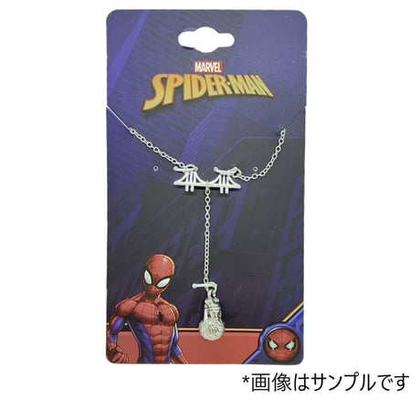 マーベル スパイダーマン スウィンギング ブリッジ ネックレス