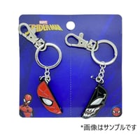 スパイダーマンｘヴェノムキーチェーン