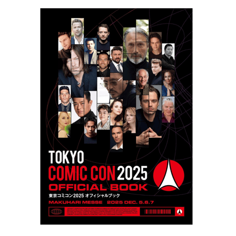 COMIC CON SHOP