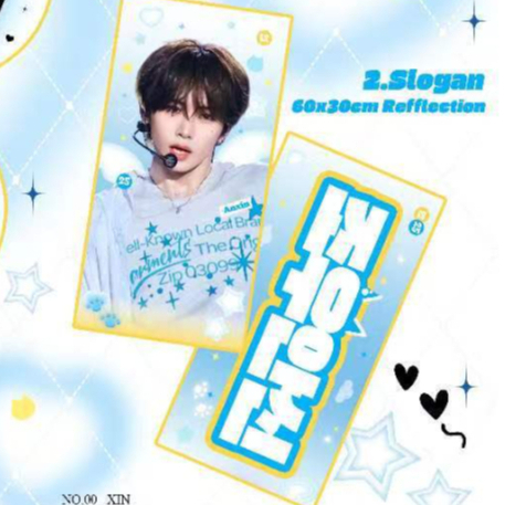 KCONオンラインくじアンシン ALD1 99【 ALD1 アンシン 】グッズ ※締切日8/24 @1225_XIN_00 | 【JPG