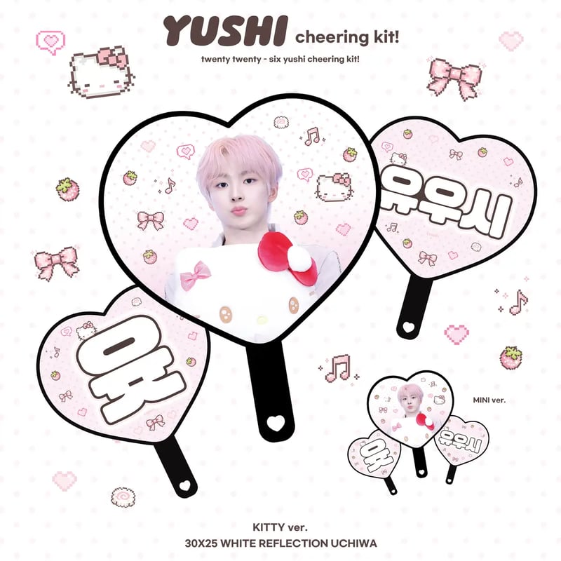 NCT WISH ユウシ 】グッズ ※締切日9/2 @comet_yushi | 【JPG