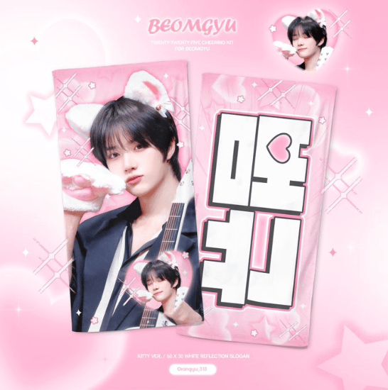 TXT ボムギュ スローガン セット 在庫販売_35【 TXT ボムギュ 】スローガン @orangyu_313 | 【JPGO】D