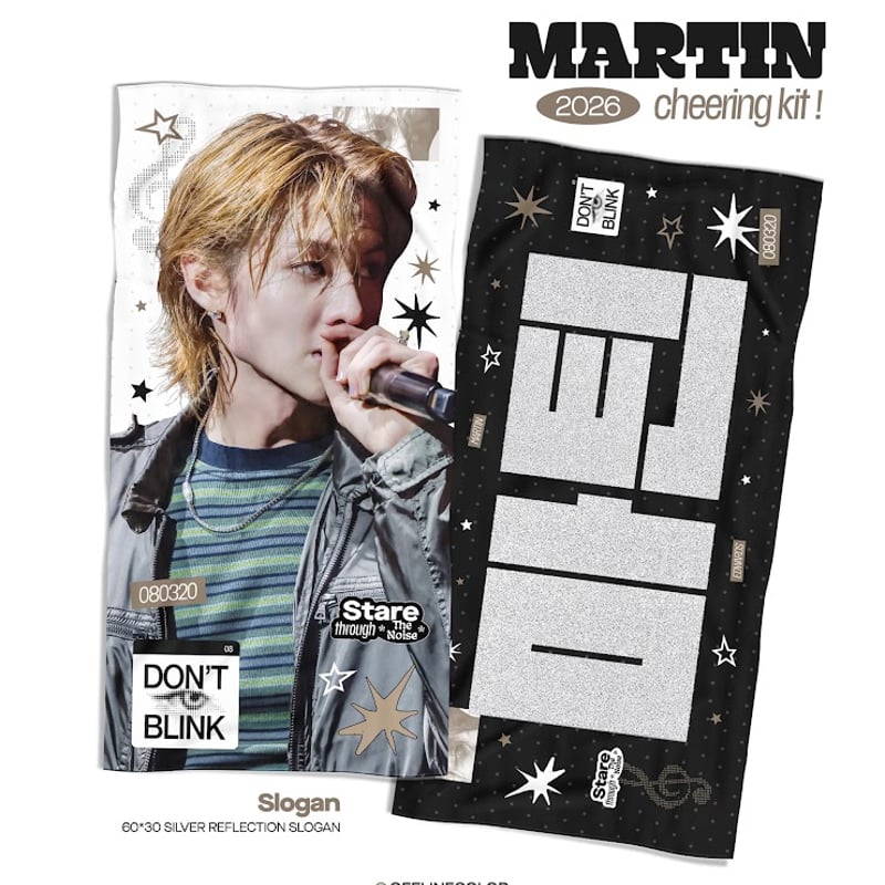 CORTIS マーティン 】グッズ ※締切日8/15→8/30 @OFFLINECOLOR