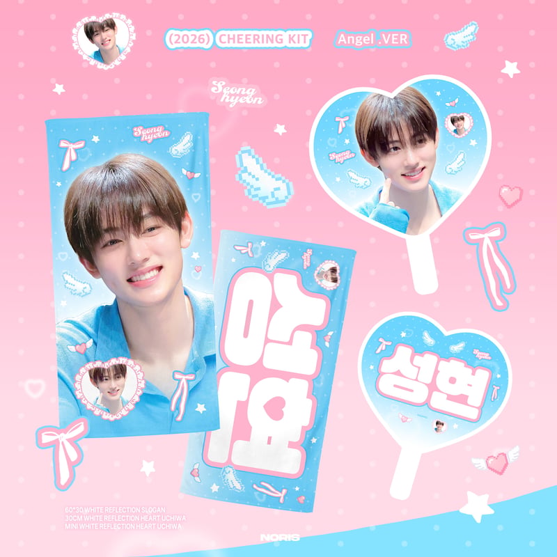HMV ラッキードロー　ソンヒョン　SEONGHYEON CORTIS CORTIS ソンヒョン 】グッズ ※締切日7/15 @Noris_cortis | 【J