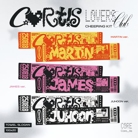 【 CORTIS  】グッズ ※締切日7/26 @Core__tis