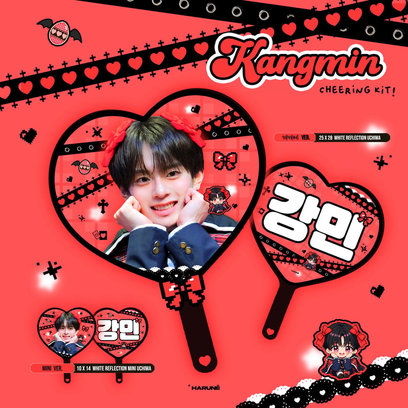 VERIVERY カンミン 】グッズ ※締切日9/29 @Harune_0125 | 【J