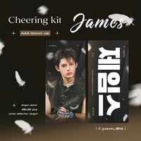 【 CORTIS ジェームス 】グッズ ※締切日8/19 @Jyannn_1014