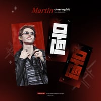 【 CORTIS マーティン 】グッズ ※締切日8/19 @kipuka_0320