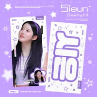 【 STAYC シウン 】グッズ ※締切日8/30 @sieunimanimo