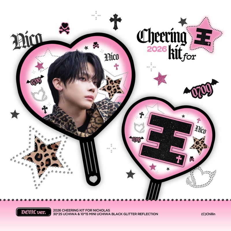 &TEAM ニコラス 】グッズ ※締切日8/30 @Chillin_icholas | 【
