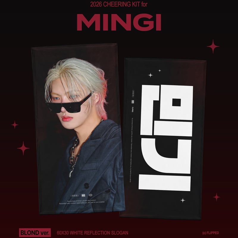 ATEEZ ミンギ 】グッズ ※締切日10/9 @flipped0809 | 【JPGO】