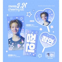 【 StrayKids アイエン 】グッズ ※締切日7/28 @fallinlove_0208