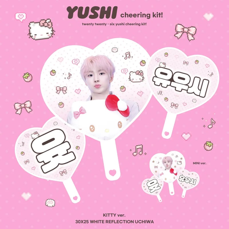 NCT WISH ユウシ 】グッズ ※締切日9/2 @comet_yushi | 【JPG