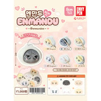 【 ENHYPEN  】ドール ※締切日8/12 @enmandoo