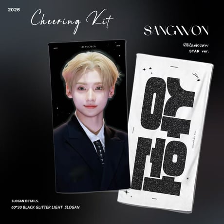SALE | 【JPGO】Dreamforyou