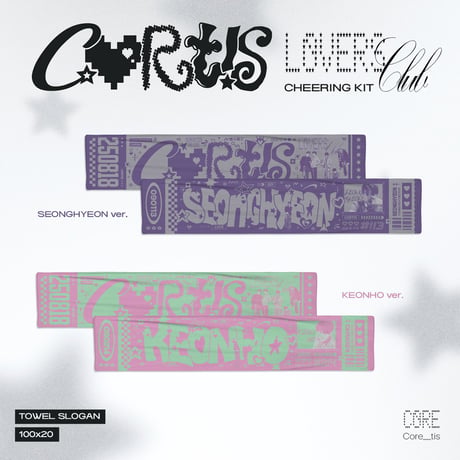 【 CORTIS  】グッズ ※締切日7/26 @Core__tis