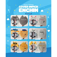 【 ENHYPEN,EVAN 】グッズ ※締切日9/19 @EN_ST4R
