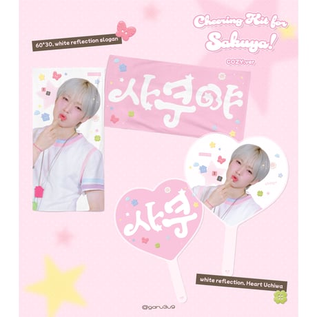 JPGO】Dreamforyou