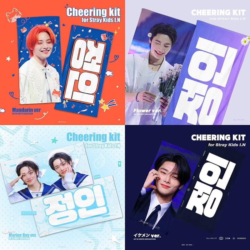 StrayKids アイエン 】グッズ ※締切日7/28 @fallinlove_0208