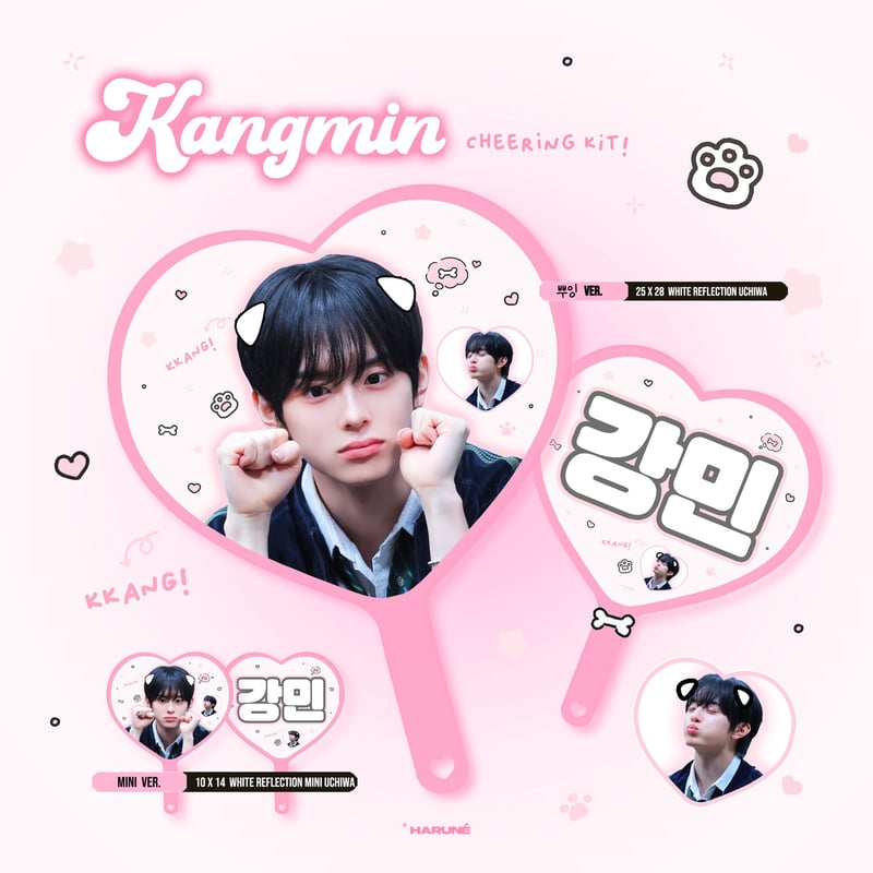 VERIVERY カンミン 】グッズ ※締切日9/29 @Harune_0125 | 【J